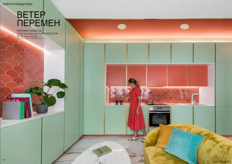 OOIIO-Arquitectura-de-Interiores-02
