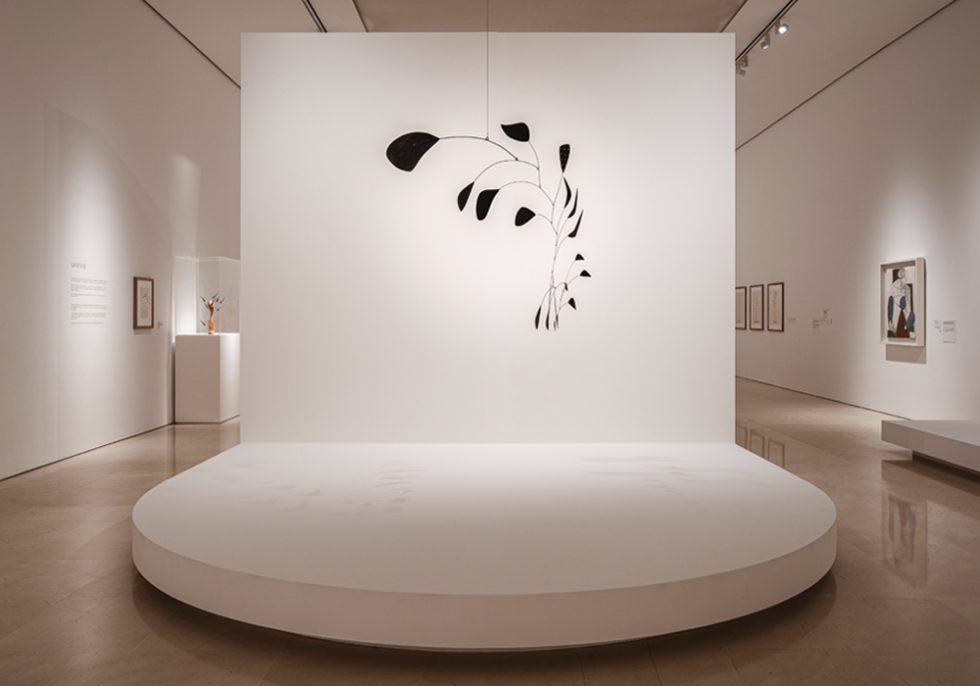 OOIIO Arquitectura Diseño Exposicion