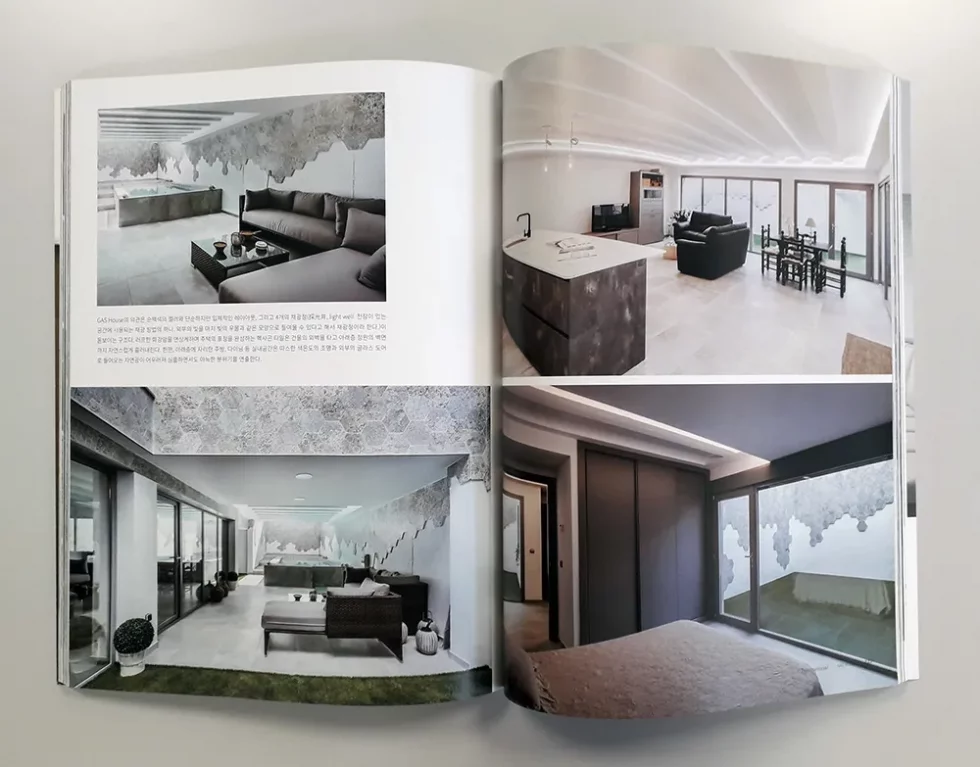 OOIIO-Estudio-de-Arquitectura-Madrid