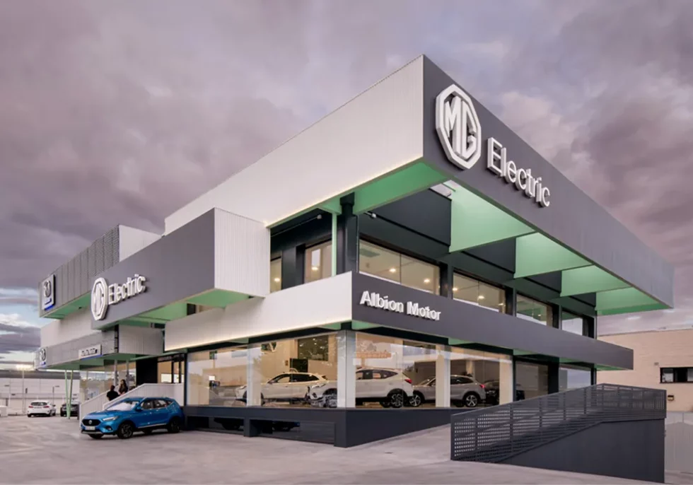 OOIIO Arquitectura Comercial