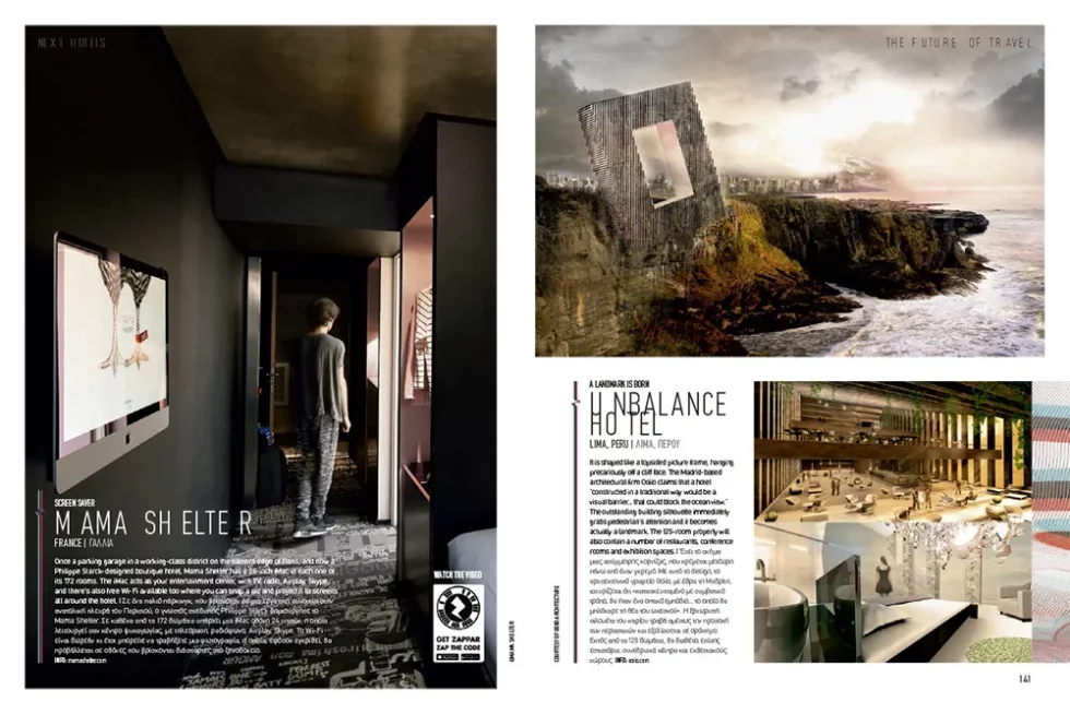 OOIIO_2board-magazine_02-1